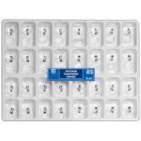 Posterior Transparent Crowns 64 pcs № 1.911