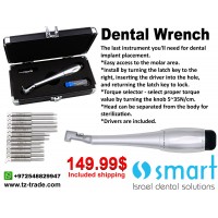 Torque screw driver wrench 