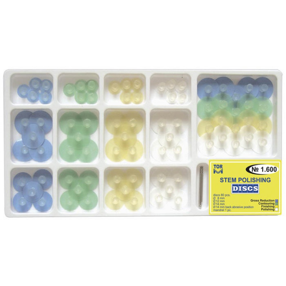 Диски шлифовальные с пластиковой втулкой 80 шт. Диски шлифовальные с пластиковой втулкой 80 шт.